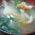 あゆたっくん's cooksnap of when they made 夏バテ防止？韮と竹輪のお味噌汁☆.