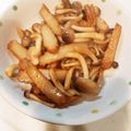 オアシス☆彡's cooksnap of when they made ＊しめじとさつま揚げの金平＊.