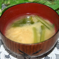 mielle's cooksnap of when they made 簡単♪小松菜とお揚げのお味噌汁☆.