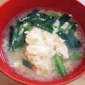 3姉妹ちゃんママ's cooksnap of when they made にらたま味噌汁.