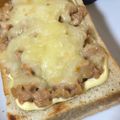 スノーディッシュ's cooksnap of when they made マヨ納豆チーズトースト☆.