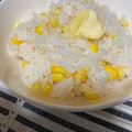 気まま自炊記録's cooksnap of when they made とうもろこしごはん.