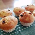 ＊ゆうこぽよよ＊'s cooksnap of when they made バナナとレーズンのマフィン.