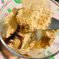 まるピメ子's cooksnap of when they made 驚き!手作り出来る蒟蒻ゼリー.
