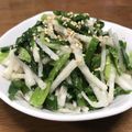 ままばなな1020's cooksnap of when they made ニラと大根の梅酢胡麻あえ☆.