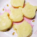 みんな幸せになあれ✨'s cooksnap of when they made レンジで簡単☆ヨーグルト蒸しパン☆.
