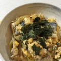 しげその's cooksnap of when they made 鯖缶卵とじ.