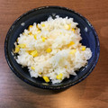 otomekosan's cooksnap of when they made とうもろこしごはん.