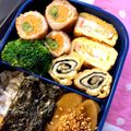 ぼごぶー's cooksnap of when they made お弁当に♫♪油揚げのくるくる【３種】.