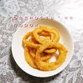 ひトみ's cooksnap of when they made 初代ファミレスの定番＊オニオンリング.