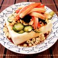 あーこ姐's cooksnap of when they made まるます屋風♪たぬき豆腐.