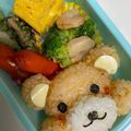 クックKOZVZU☆'s cooksnap of when they made ＊キャラ弁＊可愛い ひょっこりくまさん♡.