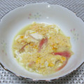ジョングレ's cooksnap of when they made みょうがの卵とじ.