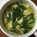 ちゃぎー's cooksnap of when they made 簡単モロヘイヤと卵のスープ.