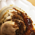 ヒロユキッチン☆'s cooksnap of when they made 簡単★よだれ鶏.