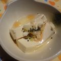 レアレアチーズ's cooksnap of when they made 冷奴をもっと美味しく☆.