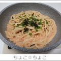 ちょこ☆ちょこ's cooksnap of when they made 明太子ダシうどん♪.