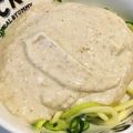 YUKIKI☆'s cooksnap of when they made 簡単☆豆腐クリーム〜野菜と一緒に〜.
