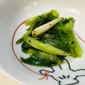 minnie1024's cooksnap of when they made 超簡単☆長ネギの黒胡椒炒め.