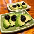 お料理ニャロメ's cooksnap of when they made アボカドに海苔佃煮わさび和え.