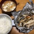 ぬーまいと0523's cooksnap of when they made フライパン使用♫鮭のバター醤油ホイル焼き.
