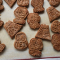 しゅうゆうけいはる母's cooksnap of when they made 超簡単！全粒粉と甘酒のクッキー♡.