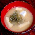 ルぴあ's cooksnap of when they made めかぶ入りお味噌汁.