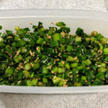 ☆すぬぴっぴ☆'s cooksnap of when they made にらの旨辛ダレ【半調理・作り置き】.