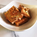 E吉☆'s cooksnap of when they made 節約簡単！エビマヨならぬ厚揚げマヨ.