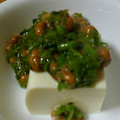 あおちゃん's cooksnap of when they made モロヘイヤの茎と納豆の和え物.