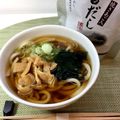 horseland's cooksnap of when they made 茅乃舎だしで☆あったかきつねうどん.