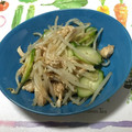 おはなすき's cooksnap of when they made 簡単ササミともやしとキュウリの中華サラダ.
