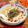のらねこにゃん's cooksnap of when they made チュート福ちゃんの冷やし坦々麺♡.