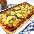 お料理ニャロメ's cooksnap of when they made 油揚げの即席ピザ.
