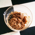 ★サンセット★'s cooksnap of when they made ゴマ和えの素☆.