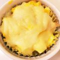 ルミー☆'s cooksnap of when they made お弁当に。ゆで卵とベーコンのグラタン.