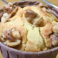 あの子のねえね's cooksnap of when they made カナダから。メープルとクルミのマフィン.