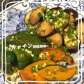 ♪キッチンmama's cooksnap of when they made 茄子がとろける～(*^m^*)焼きびたし.