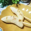 虹色♪︎ちゅーりっぷ's cooksnap of when they made 簡単♡バナナアイス.