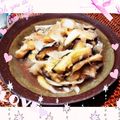 Janberry☆'s cooksnap of when they made さっぱり☆ナスのポン酢合え.