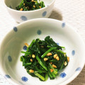 オウジリリノエ's cooksnap of when they made 簡単！ほうれん草のピーナッツ和え.