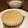 tsumu家's cooksnap of when they made ツナソース.