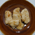 びっくぽんた's cooksnap of when they made しっとり柔らか♥鶏むね肉の味噌マヨ焼き♥.