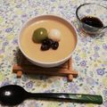 ❀さちりん❀'s cooksnap of when they made ほうじ茶プリン.