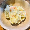 ボブナナ's cooksnap of when they made 簡単ポテトサラダ.