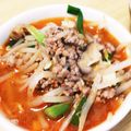 ＿ＦＪ's cooksnap of when they made 脂肪燃焼！ダイエットに！旨辛簡単スープ.