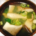 すぬ♥'s cooksnap of when they made エリンギとわかめの味噌汁.