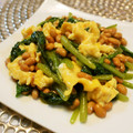 アイリッシュショコラ's cooksnap of when they made ほうれん草と納豆の卵炒め.