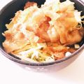 ☆ゆみよ☆'s cooksnap of when they made 超簡単☆甘辛！激うま青ねぎ温玉豚バラ丼♫.