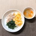 sAix59's cooksnap of when they made 離乳食三色丼.